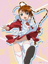BUY NEW mai otome - 110361 Premium Anime Print Poster