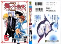 BUY NEW mai otome - 141312 Premium Anime Print Poster