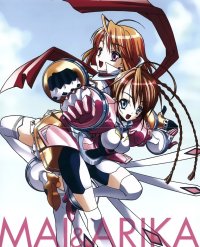 BUY NEW mai otome - 146546 Premium Anime Print Poster