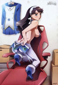 BUY NEW mai otome - 159788 Premium Anime Print Poster