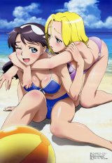 BUY NEW mai otome - 165293 Premium Anime Print Poster