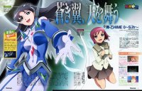 BUY NEW mai otome - 167040 Premium Anime Print Poster