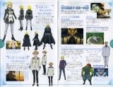 BUY NEW mai otome - 169470 Premium Anime Print Poster