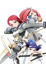 BUY NEW mai otome - 170442 Premium Anime Print Poster
