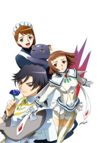 BUY NEW mai otome - 170549 Premium Anime Print Poster