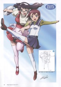 BUY NEW mai otome - 175468 Premium Anime Print Poster