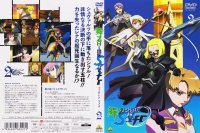 BUY NEW mai otome - 193238 Premium Anime Print Poster