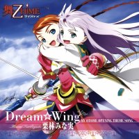BUY NEW mai otome - 27973 Premium Anime Print Poster