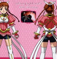BUY NEW mai otome - 37944 Premium Anime Print Poster