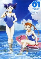 BUY NEW mai otome - 40211 Premium Anime Print Poster