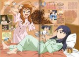 BUY NEW mai otome - 44997 Premium Anime Print Poster