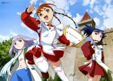 BUY NEW mai otome - 49171 Premium Anime Print Poster