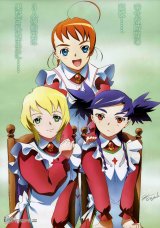BUY NEW mai otome - 49502 Premium Anime Print Poster