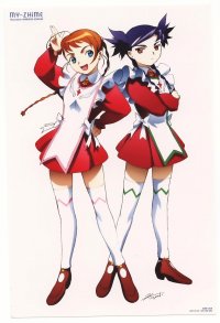 BUY NEW mai otome - 53071 Premium Anime Print Poster