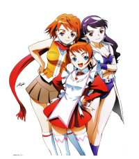 BUY NEW mai otome - 57661 Premium Anime Print Poster