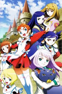 BUY NEW mai otome - 57949 Premium Anime Print Poster