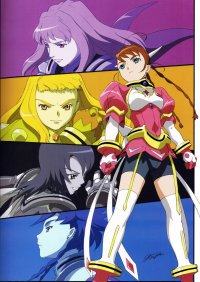 BUY NEW mai otome - 57950 Premium Anime Print Poster