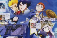 BUY NEW mai otome - 58749 Premium Anime Print Poster