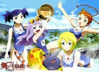 BUY NEW mai otome - 60875 Premium Anime Print Poster