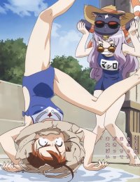 BUY NEW mai otome - 67482 Premium Anime Print Poster