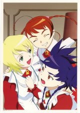 BUY NEW mai otome - 71476 Premium Anime Print Poster