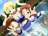 BUY NEW mai otome - 75692 Premium Anime Print Poster
