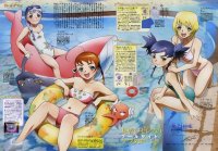 BUY NEW mai otome - 76167 Premium Anime Print Poster