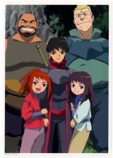 BUY NEW mai otome - 78386 Premium Anime Print Poster