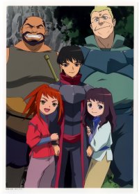 BUY NEW mai otome - 78386 Premium Anime Print Poster