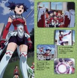 BUY NEW mai otome - 82146 Premium Anime Print Poster