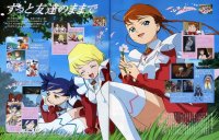 BUY NEW mai otome - 86935 Premium Anime Print Poster