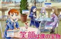 BUY NEW mai otome - 91709 Premium Anime Print Poster
