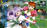 BUY NEW mai otome - 91922 Premium Anime Print Poster