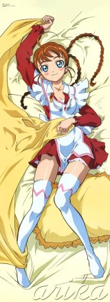 BUY NEW mai otome - 92163 Premium Anime Print Poster