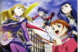 BUY NEW mai otome - 93227 Premium Anime Print Poster