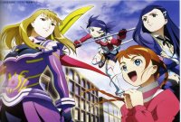 BUY NEW mai otome - 93227 Premium Anime Print Poster