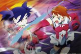 BUY NEW mai otome - 93229 Premium Anime Print Poster