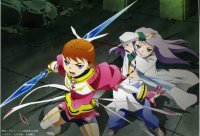 BUY NEW mai otome - 93232 Premium Anime Print Poster