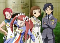 BUY NEW mai otome - 93485 Premium Anime Print Poster