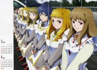 BUY NEW mai otome - 93486 Premium Anime Print Poster