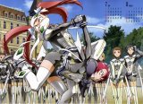 BUY NEW mai otome - 93489 Premium Anime Print Poster
