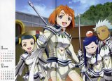 BUY NEW mai otome - 93495 Premium Anime Print Poster