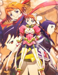 BUY NEW mai otome - 95056 Premium Anime Print Poster
