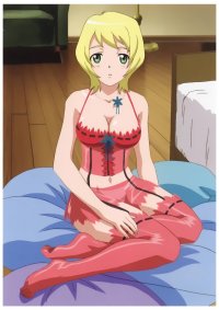 BUY NEW mai otome - 95146 Premium Anime Print Poster