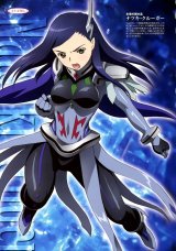 BUY NEW mai otome - 95234 Premium Anime Print Poster