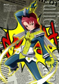 BUY NEW mai otome - 95237 Premium Anime Print Poster