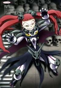 BUY NEW mai otome - 95238 Premium Anime Print Poster
