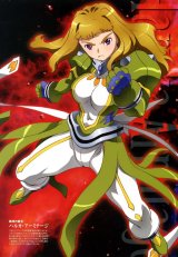 BUY NEW mai otome - 95239 Premium Anime Print Poster
