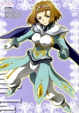 BUY NEW mai otome - 95240 Premium Anime Print Poster