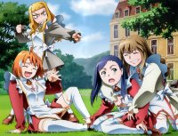 BUY NEW mai otome - 95432 Premium Anime Print Poster